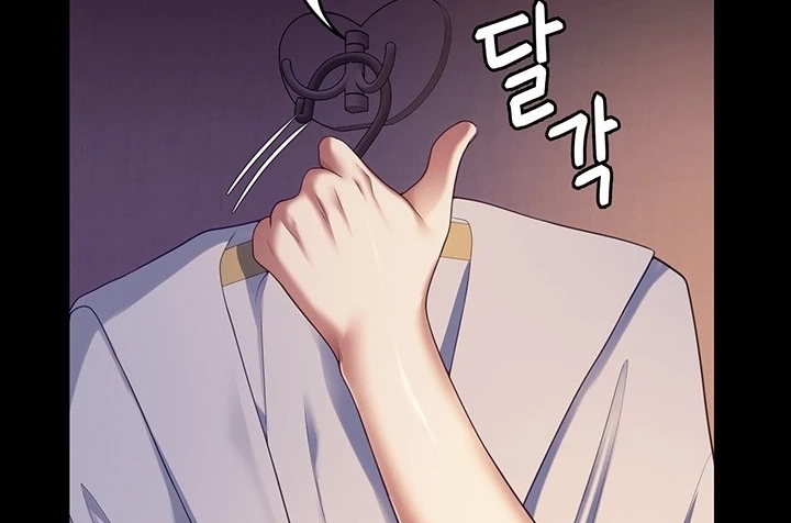 image-komik-today-dinner-chapter-90-235/249