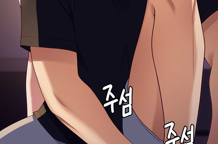 image-komik-today-dinner-chapter-90-240/249