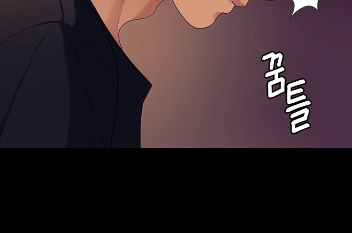 image-komik-today-dinner-chapter-90-243/249