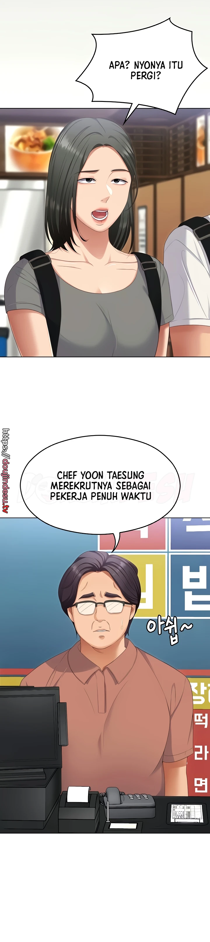 image-komik-today-dinner-chapter-92-17/44