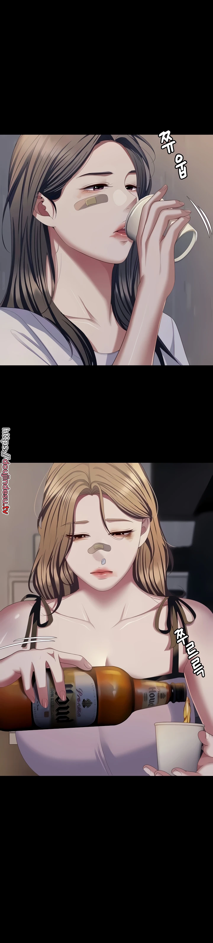 image-komik-today-dinner-chapter-92-41/44