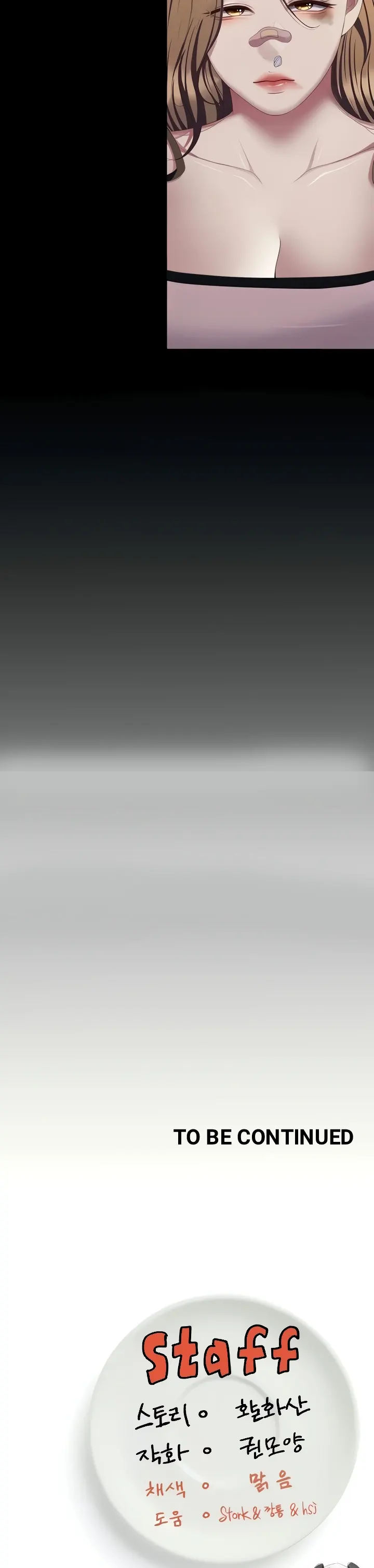 image-komik-today-dinner-chapter-92-43/44