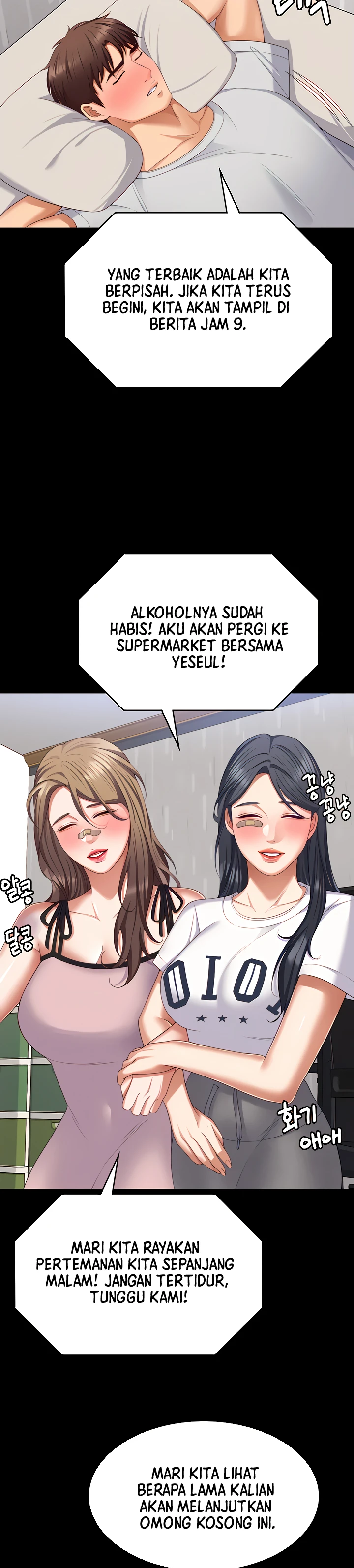 image-komik-today-dinner-chapter-93-30/43
