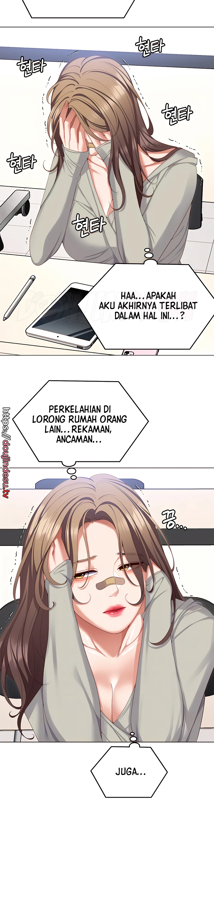 image-komik-today-dinner-chapter-96-2/19