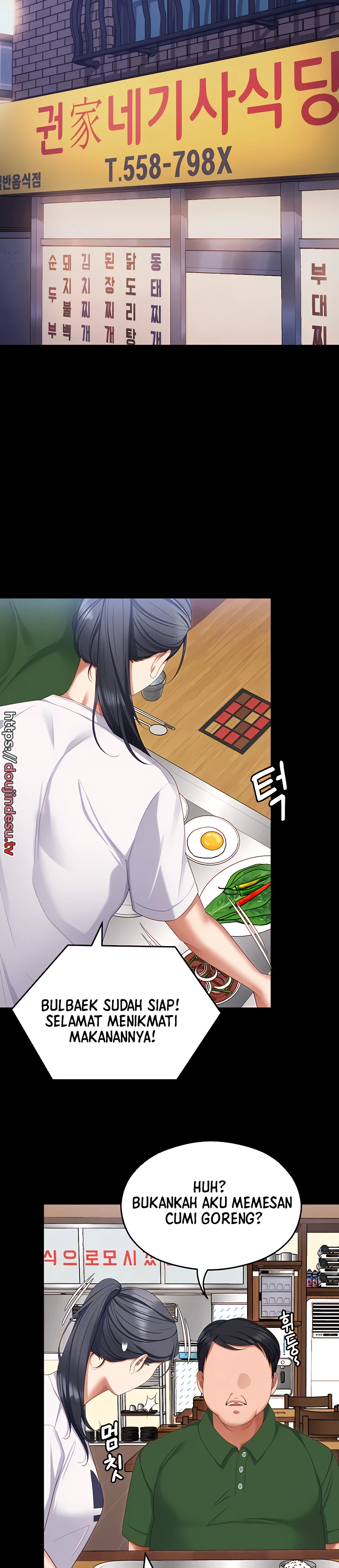 image-komik-today-dinner-chapter-96-5/19