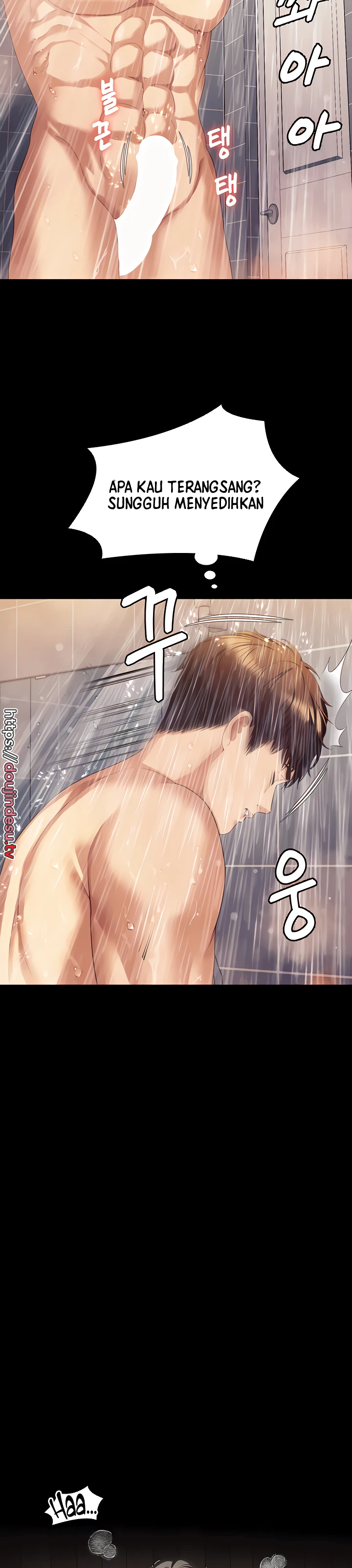 image-komik-today-dinner-chapter-96-12/19