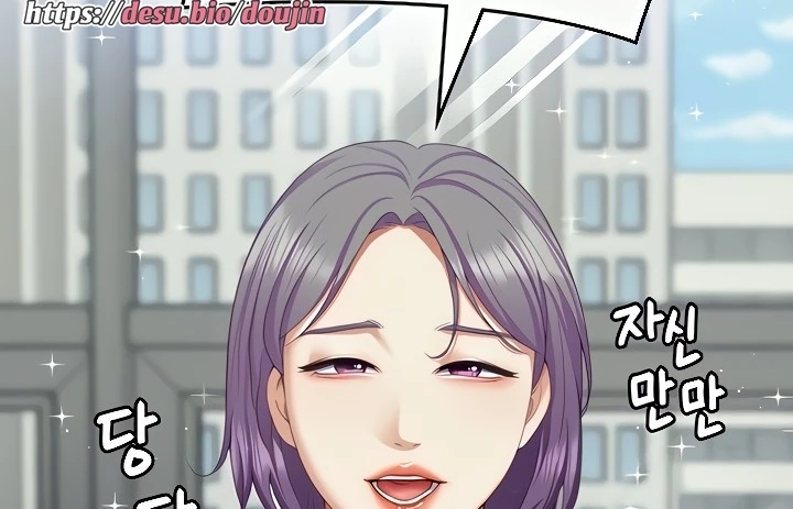 image-komik-today-dinner-chapter-97-131/318