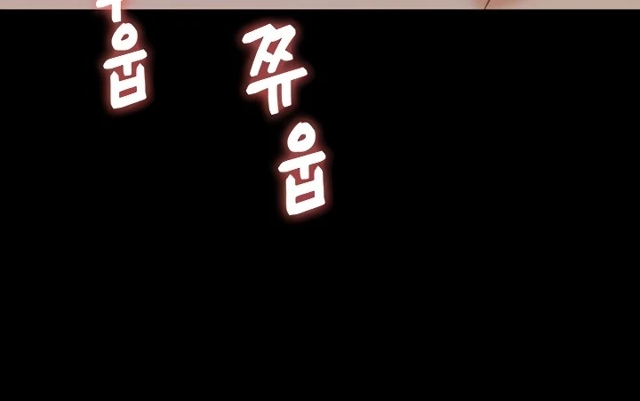 image-komik-today-dinner-chapter-97-278/318