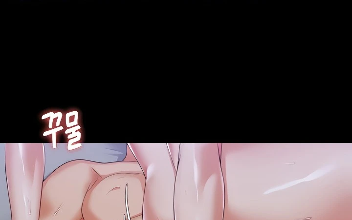 image-komik-today-dinner-chapter-97-298/318