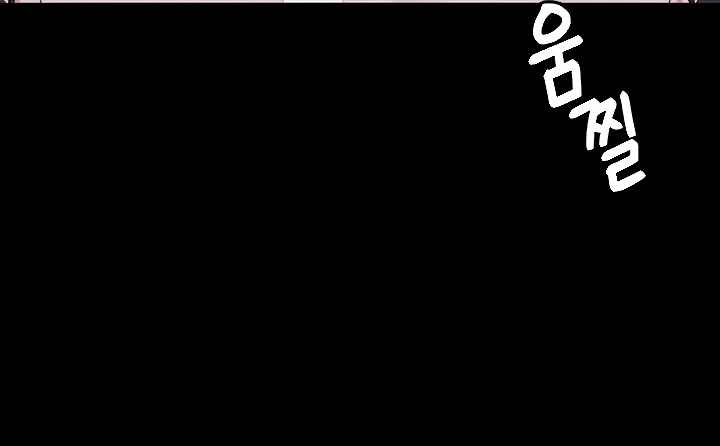 image-komik-today-dinner-chapter-97-307/318