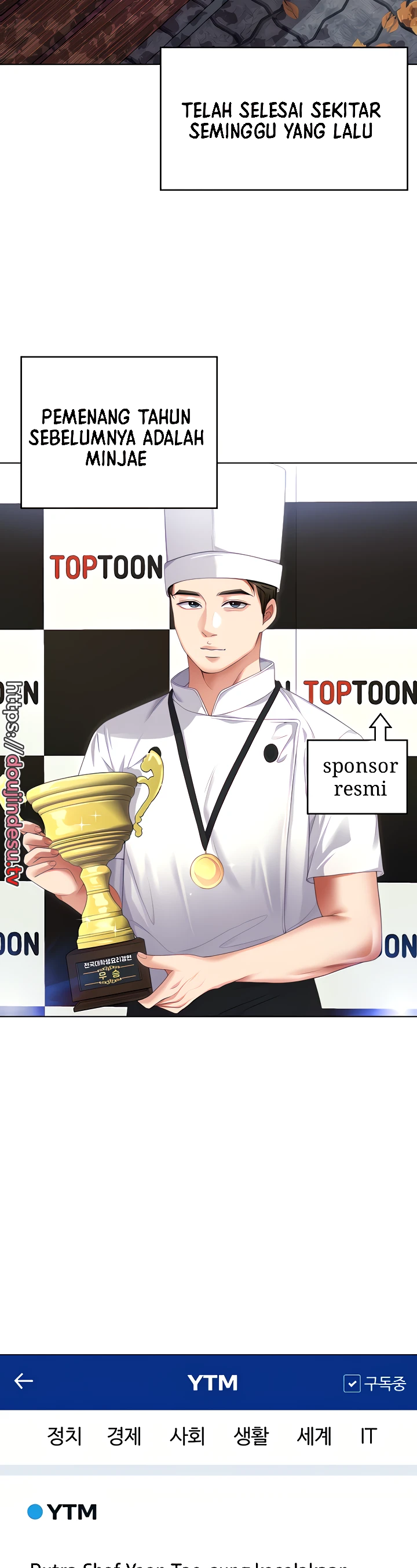 image-komik-today-dinner-chapter-99-1/16