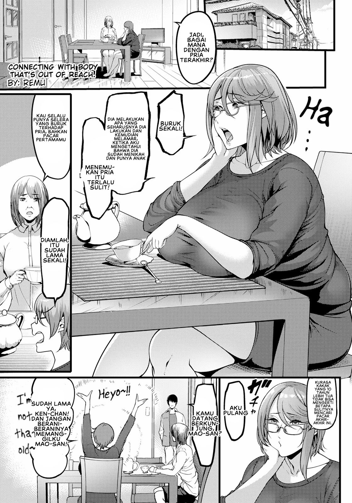 image-komik-todokanu-karada-no-chapter-01-end-4/24