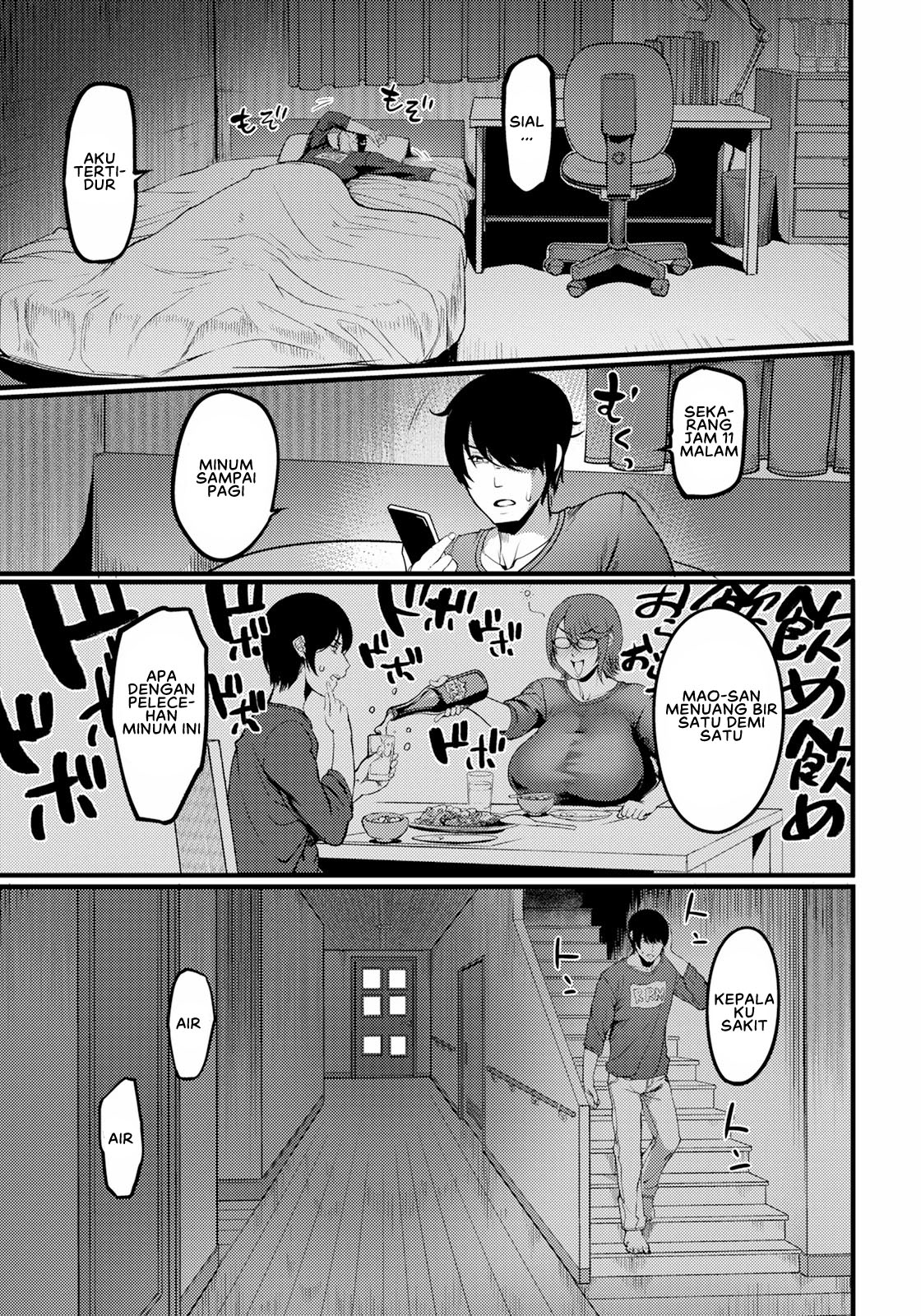 image-komik-todokanu-karada-no-chapter-01-end-8/24