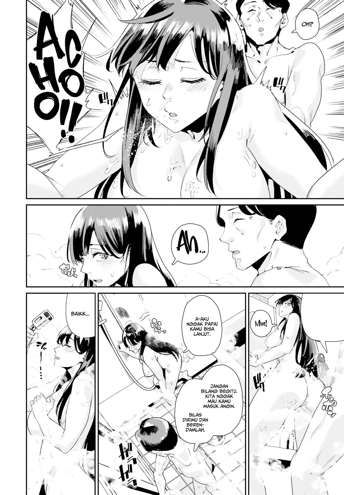 image-komik-together-with-dad-chapter-01-7/20