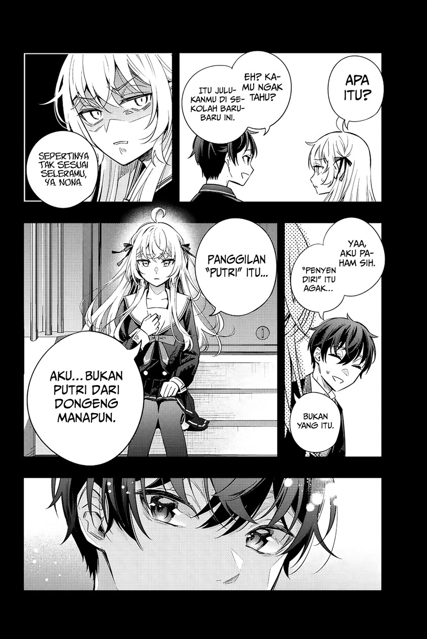 image-komik-tokidoki-bosotto-roshiago-de-dereru-tonari-no-alya-san-chapter-13-4/19