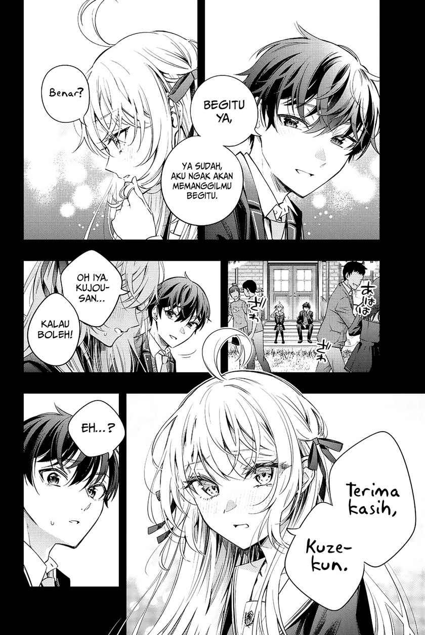 image-komik-tokidoki-bosotto-roshiago-de-dereru-tonari-no-alya-san-chapter-13-6/19