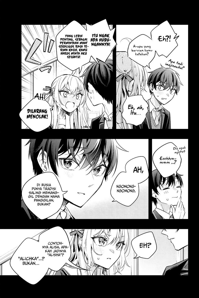 image-komik-tokidoki-bosotto-roshiago-de-dereru-tonari-no-alya-san-chapter-13-9/19