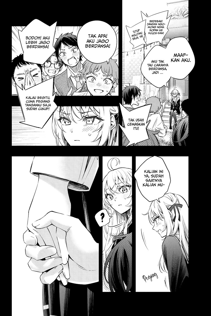 image-komik-tokidoki-bosotto-roshiago-de-dereru-tonari-no-alya-san-chapter-13-14/19