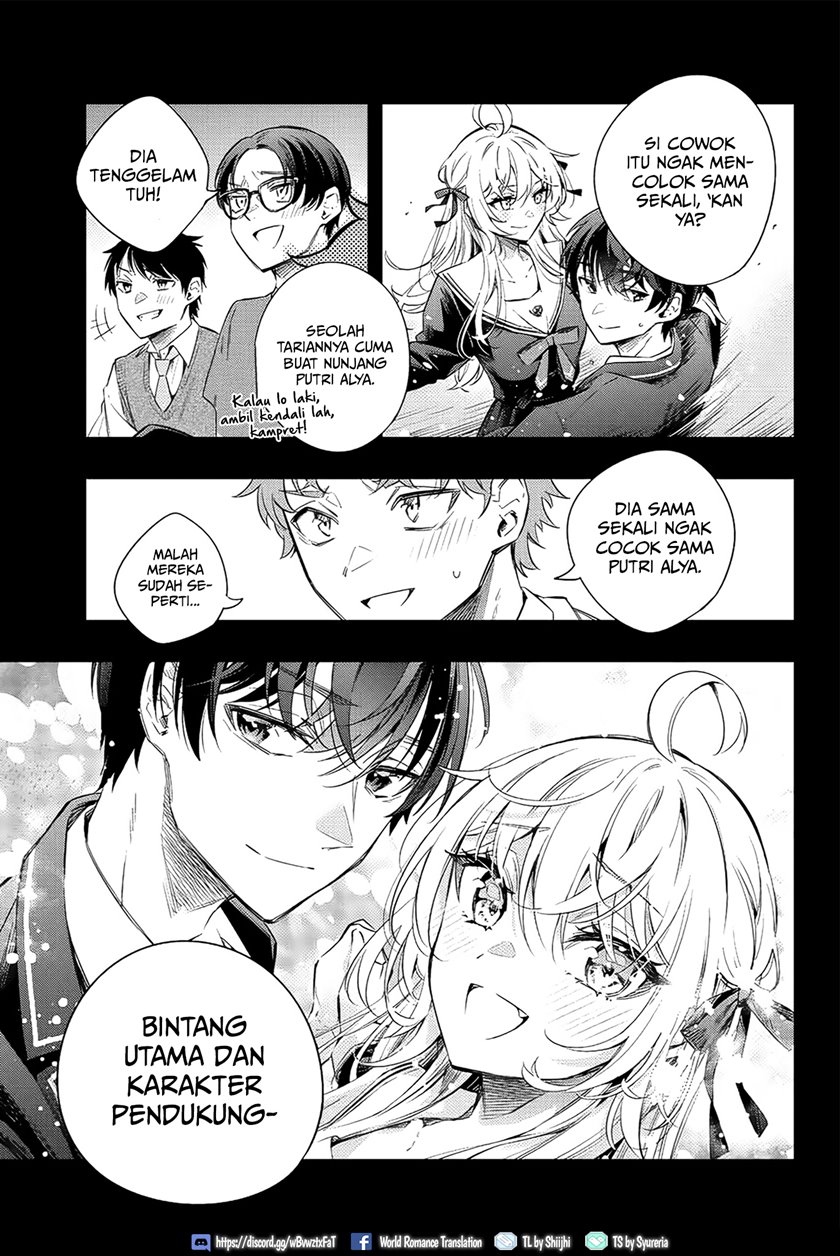 image-komik-tokidoki-bosotto-roshiago-de-dereru-tonari-no-alya-san-chapter-14-9/21