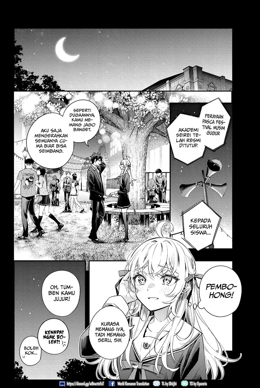 image-komik-tokidoki-bosotto-roshiago-de-dereru-tonari-no-alya-san-chapter-14-13/21