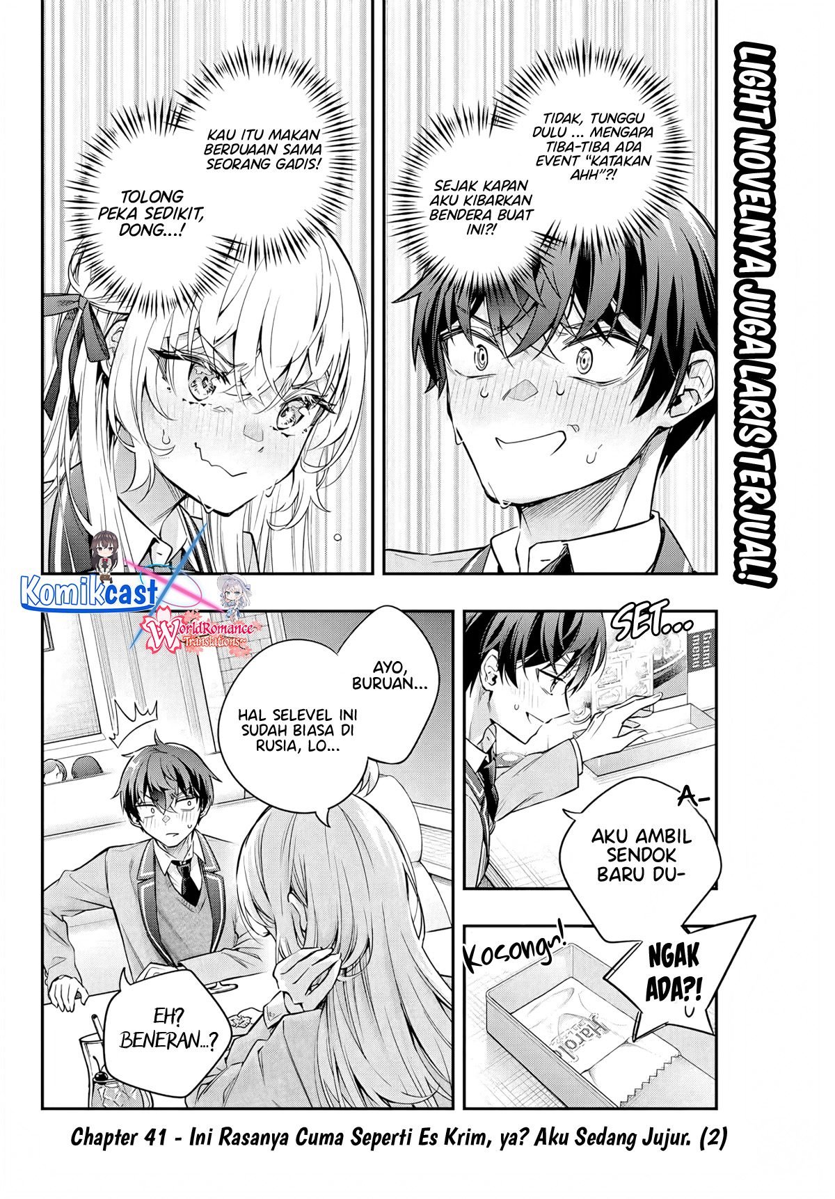 image-komik-tokidoki-bosotto-roshiago-de-dereru-tonari-no-alya-san-chapter-41-1/14