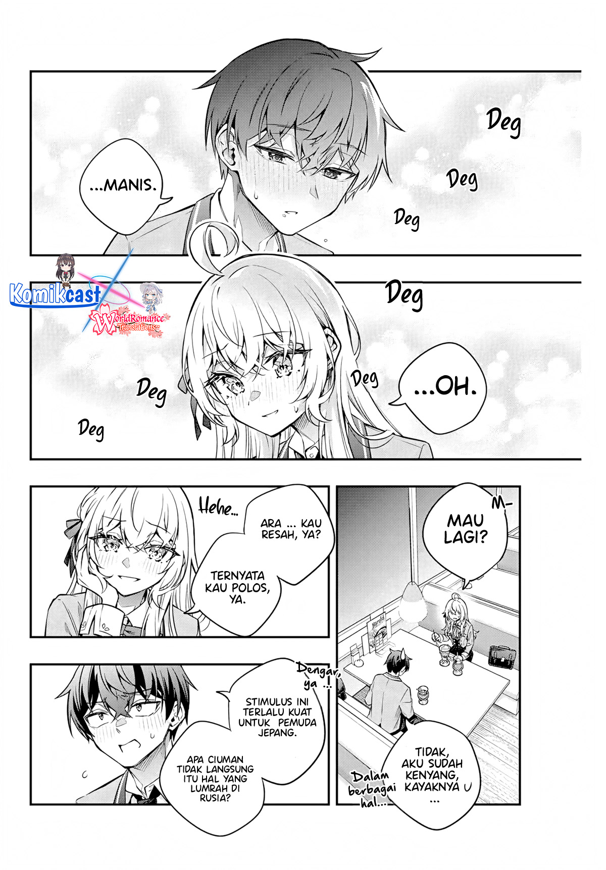 image-komik-tokidoki-bosotto-roshiago-de-dereru-tonari-no-alya-san-chapter-41-5/14