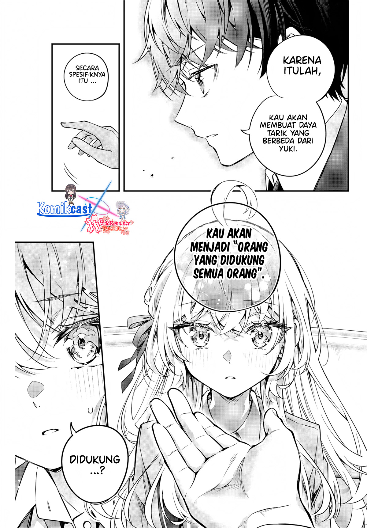 image-komik-tokidoki-bosotto-roshiago-de-dereru-tonari-no-alya-san-chapter-41-8/14