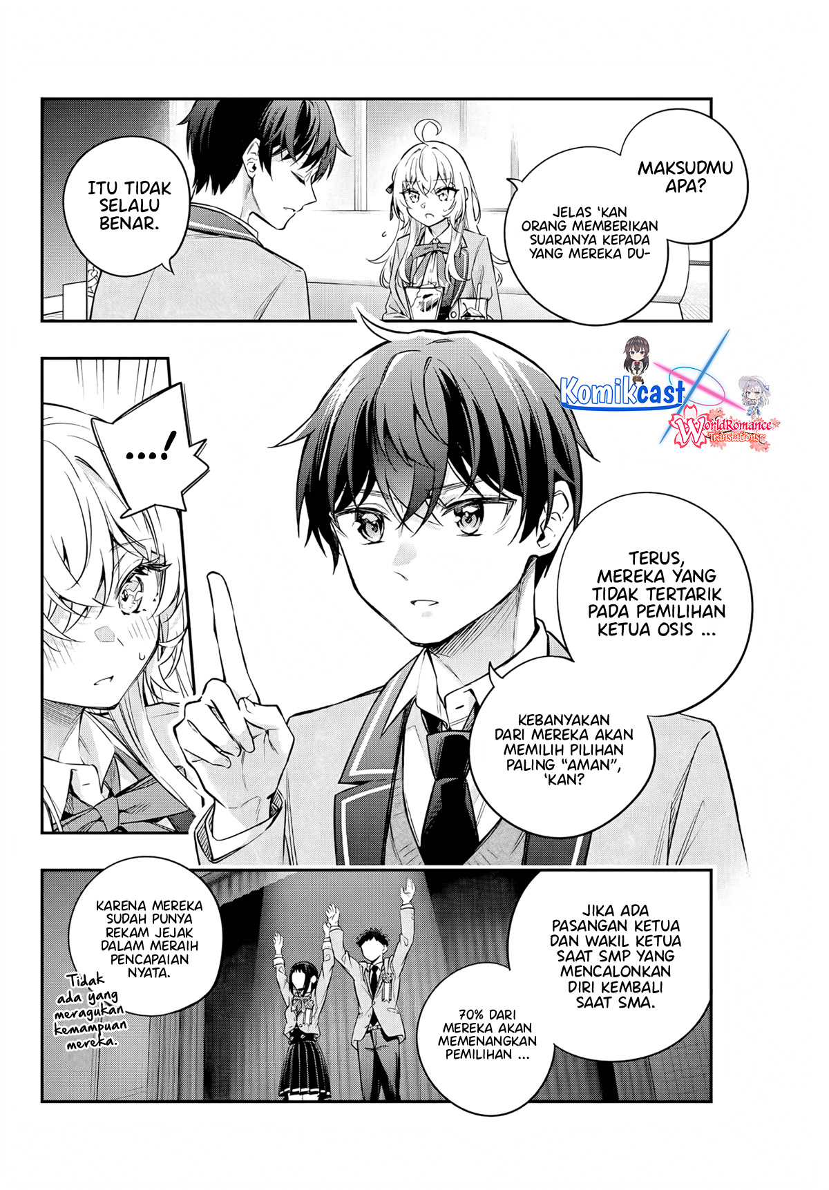 image-komik-tokidoki-bosotto-roshiago-de-dereru-tonari-no-alya-san-chapter-41-9/14