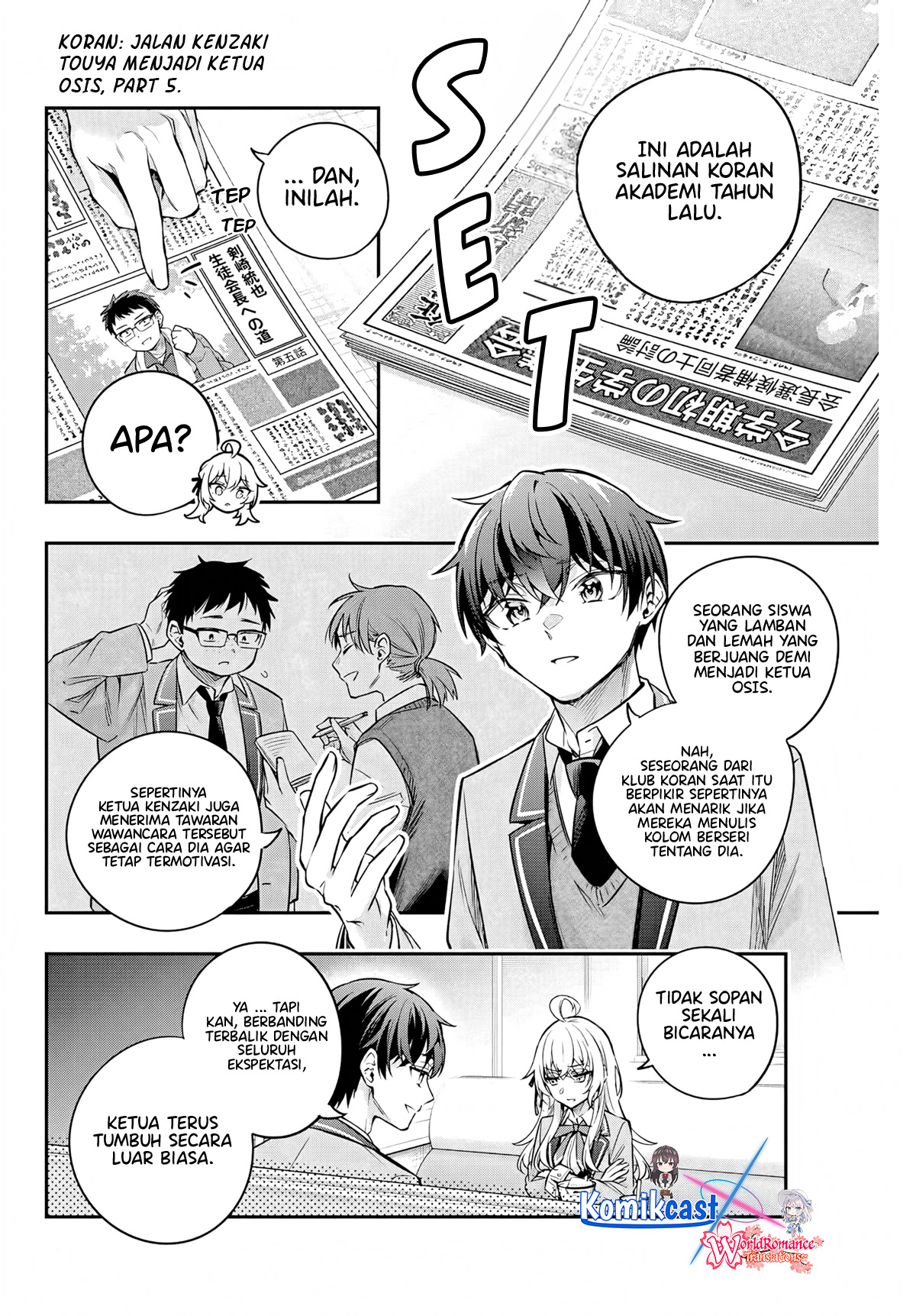 image-komik-tokidoki-bosotto-roshiago-de-dereru-tonari-no-alya-san-chapter-41-11/14