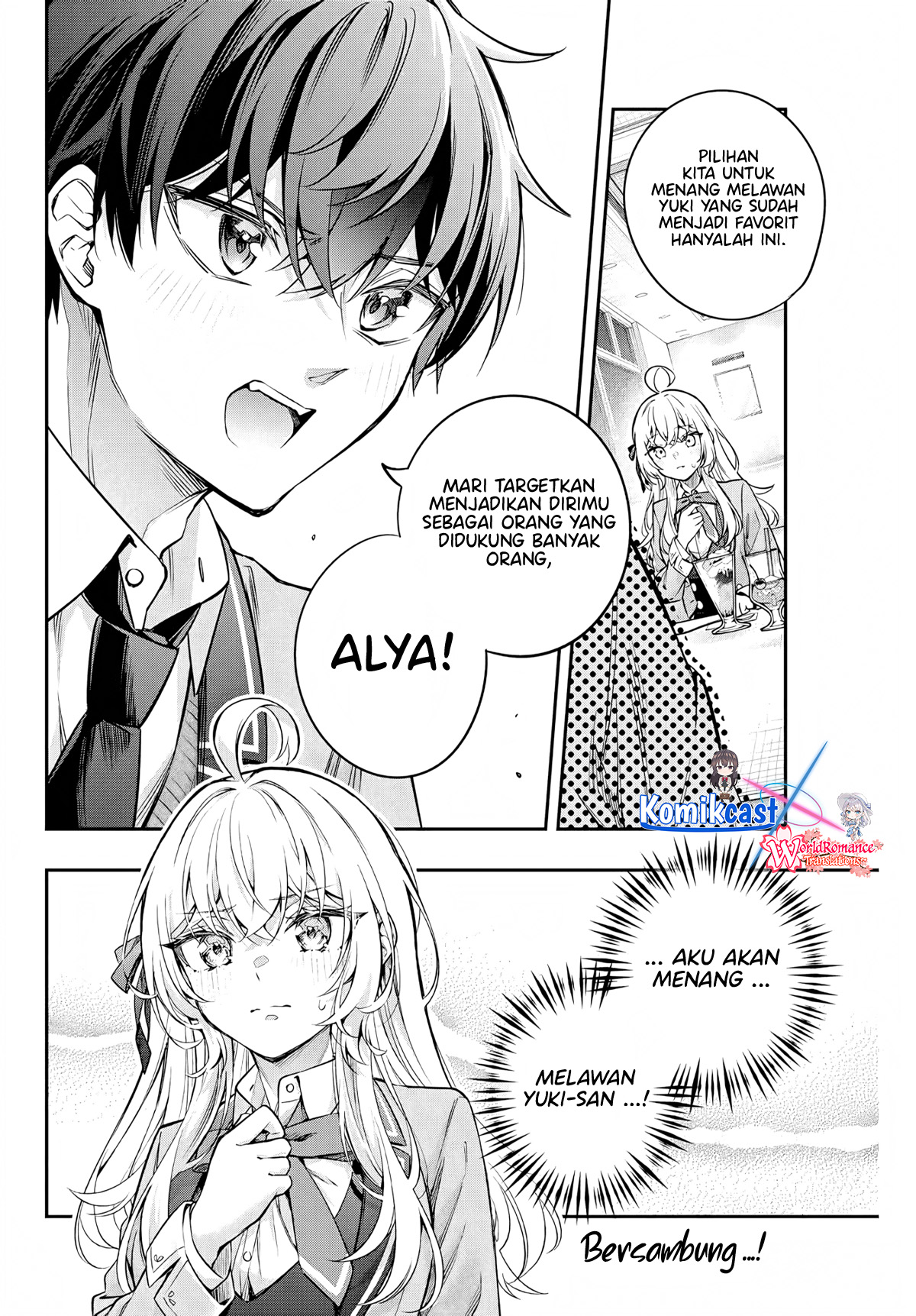 image-komik-tokidoki-bosotto-roshiago-de-dereru-tonari-no-alya-san-chapter-41-13/14