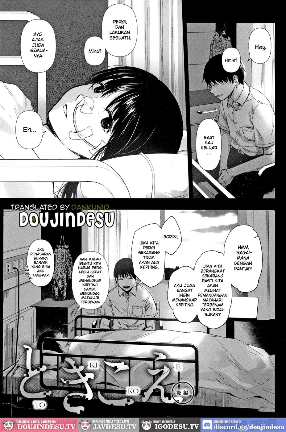 image-komik-tokikoe-chapter-02-end-0/24