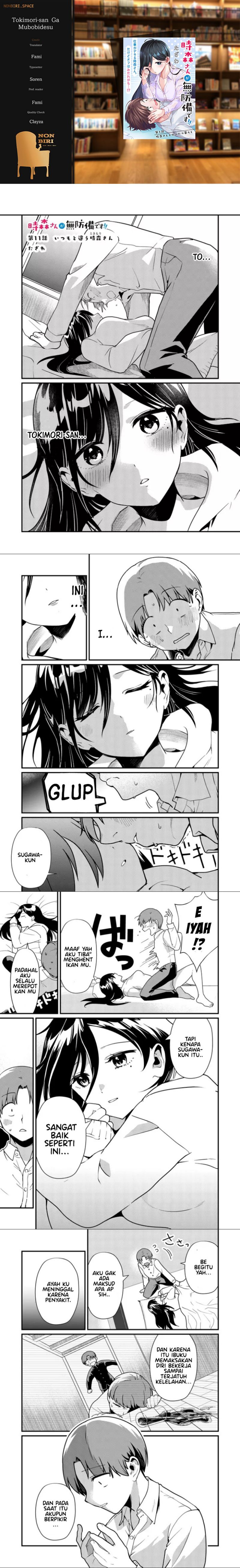 image-komik-tokimori-san-ga-muboubi-desu-chapter-11-0/4