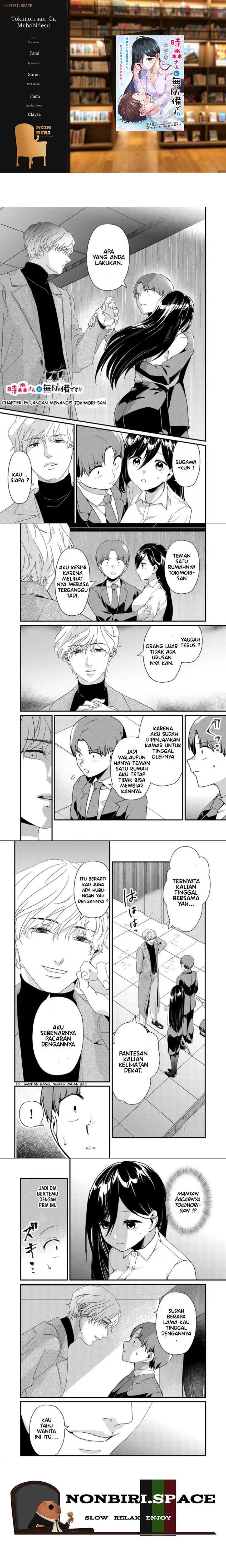 image-komik-tokimori-san-ga-muboubi-desu-chapter-15-0/3