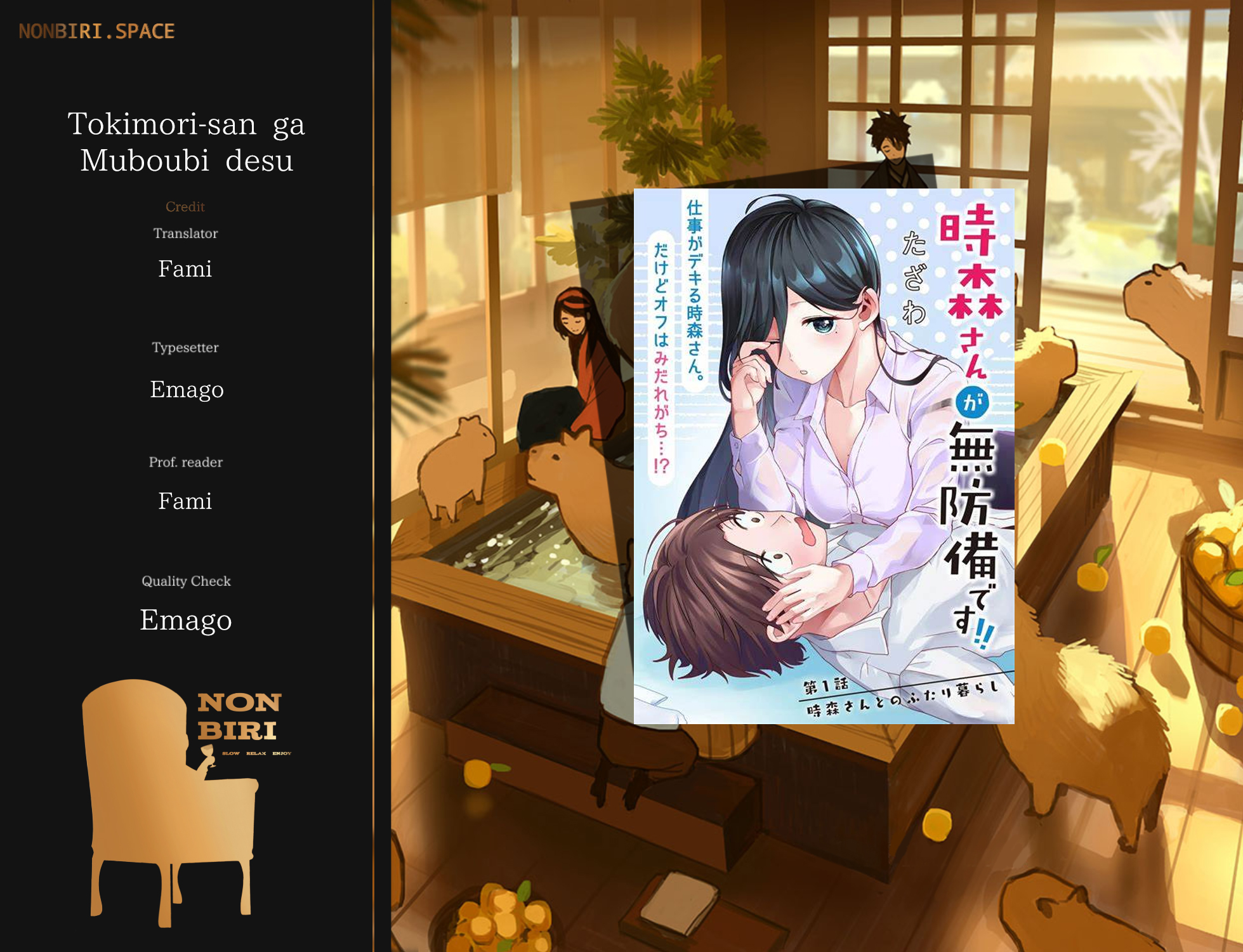 image-komik-tokimori-san-ga-muboubi-desu-chapter-20-0/5