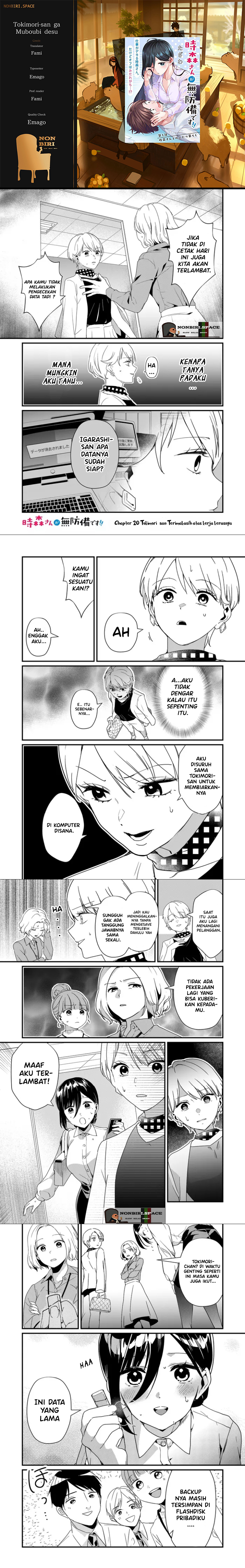image-komik-tokimori-san-ga-muboubi-desu-chapter-20-1/5