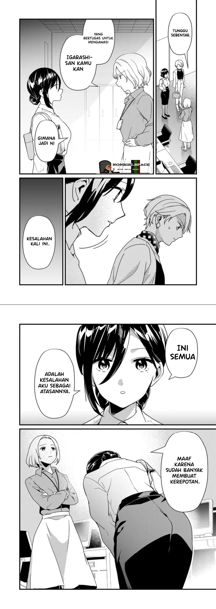 image-komik-tokimori-san-ga-muboubi-desu-chapter-20-2/5