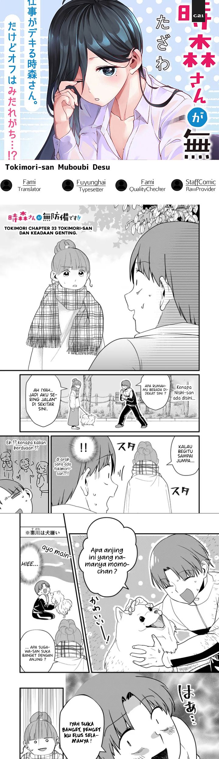 image-komik-tokimori-san-ga-muboubi-desu-chapter-33-0/8