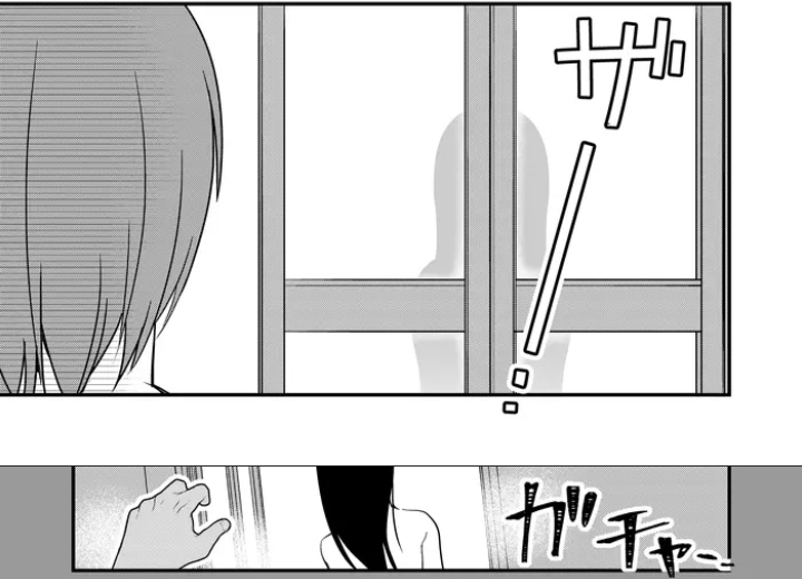 image-komik-tokimori-san-ga-muboubi-desu-chapter-35-6/15