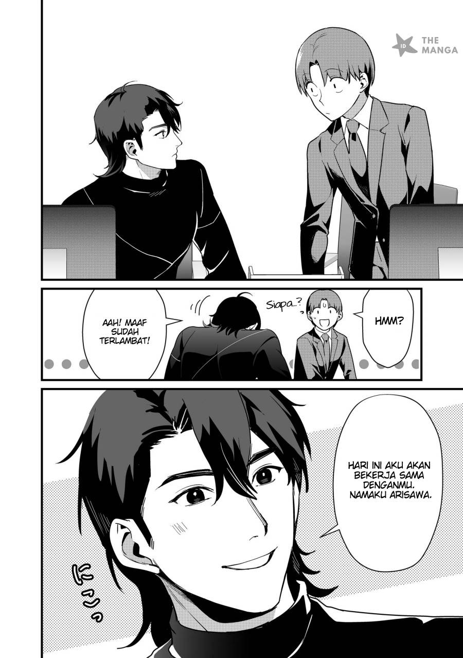 image-komik-tokimori-san-ga-muboubi-desu-chapter-38-2/15