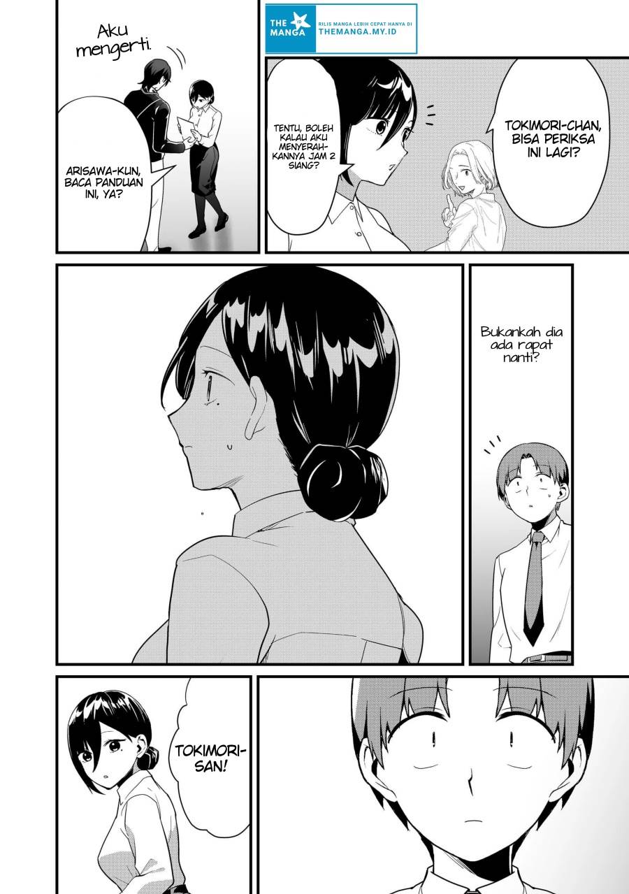 image-komik-tokimori-san-ga-muboubi-desu-chapter-38-6/15