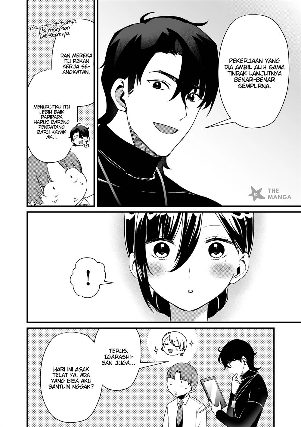 image-komik-tokimori-san-ga-muboubi-desu-chapter-39-2/15