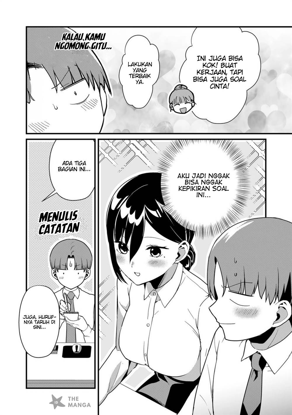 image-komik-tokimori-san-ga-muboubi-desu-chapter-39-6/15