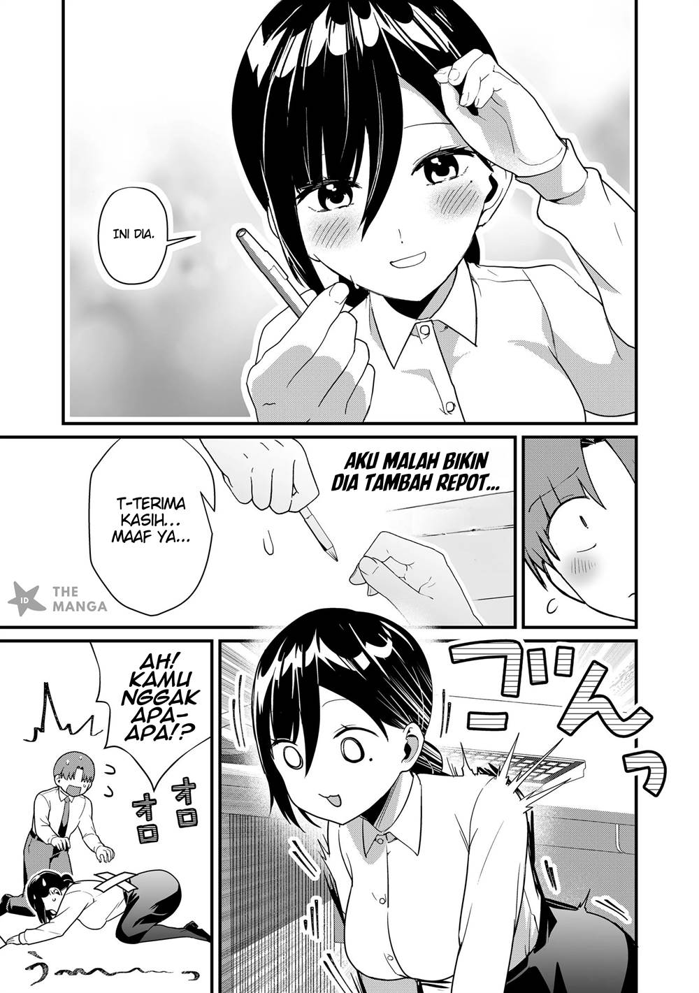 image-komik-tokimori-san-ga-muboubi-desu-chapter-39-9/15