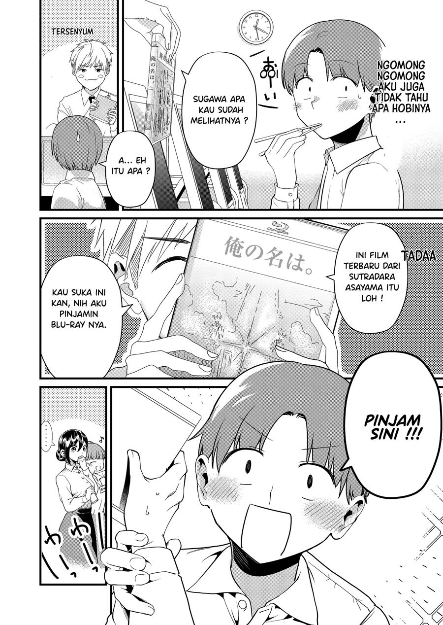 image-komik-tokimori-san-ga-muboubi-desu-chapter-5-1/12