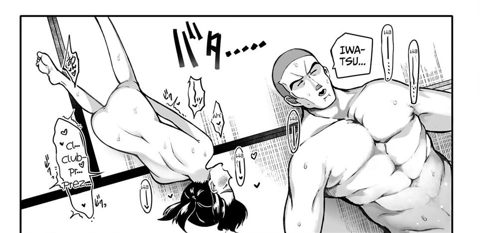 image-komik-tokkun-desu-chapter-01-66/73