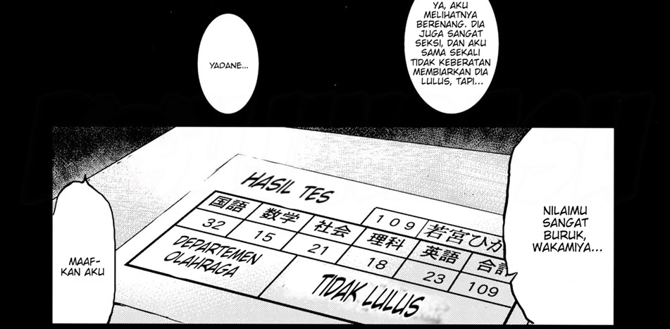 image-komik-tokutaisei-shiken-chapter-01-end-79/87