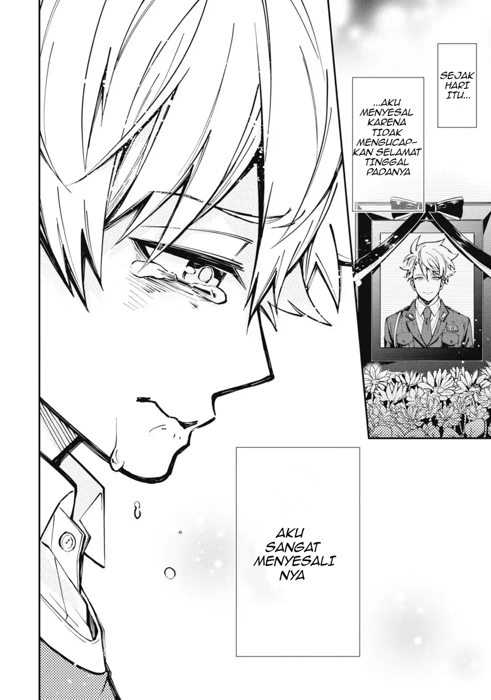 image-komik-tokyo-aliens-chapter-1-38/63