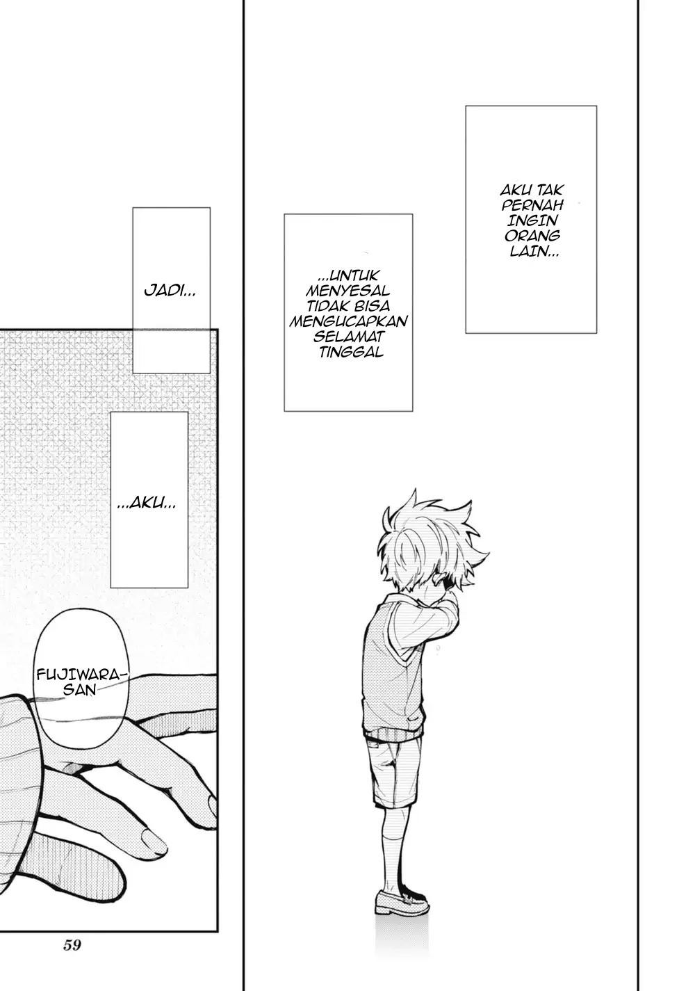 image-komik-tokyo-aliens-chapter-1-39/63