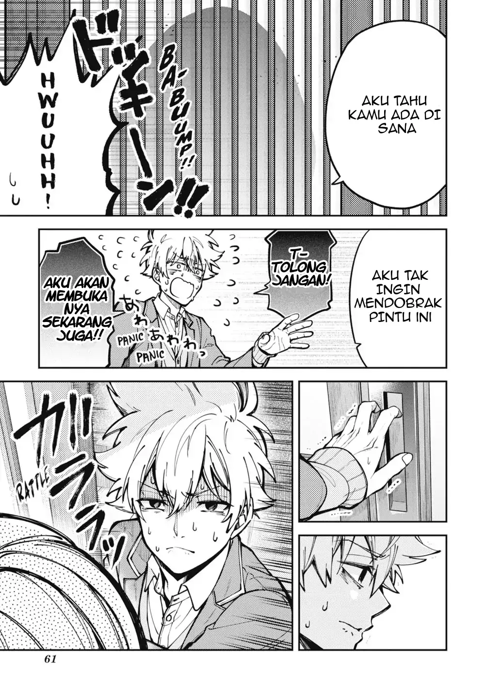 image-komik-tokyo-aliens-chapter-1-41/63