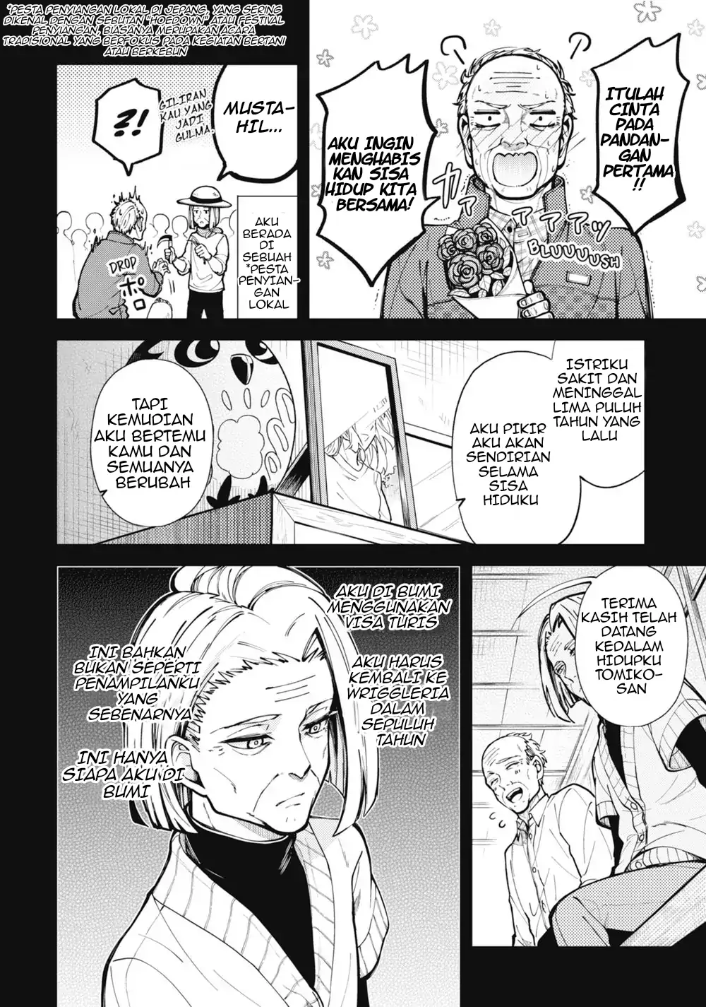 image-komik-tokyo-aliens-chapter-1-50/63